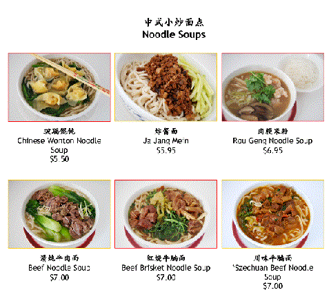 service catalogue food images